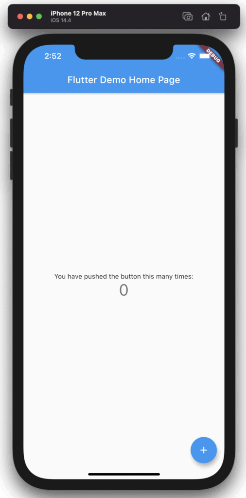 flutter emulator starting screen